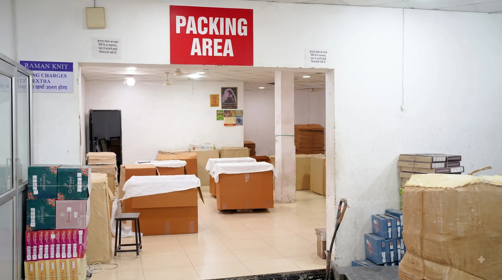 Packing area