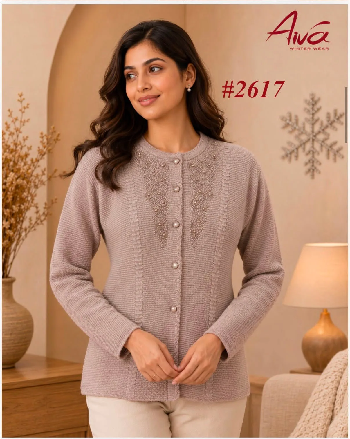 AIVA 2617