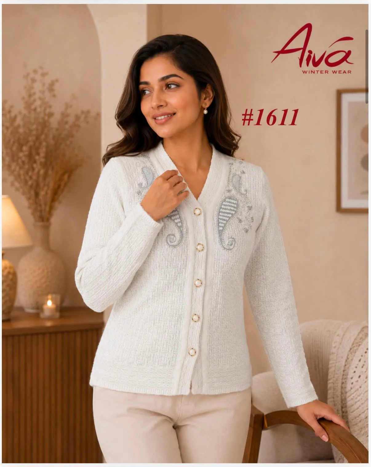 AIVA 1611