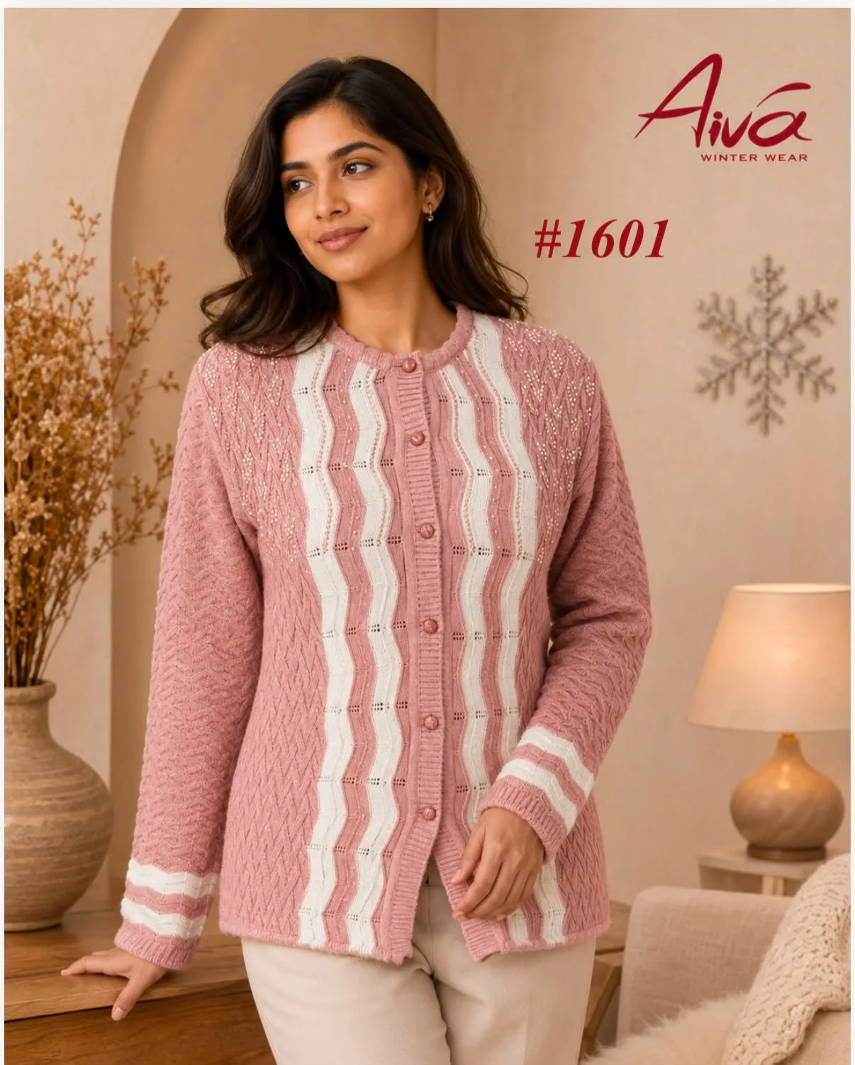 AIVA 1601