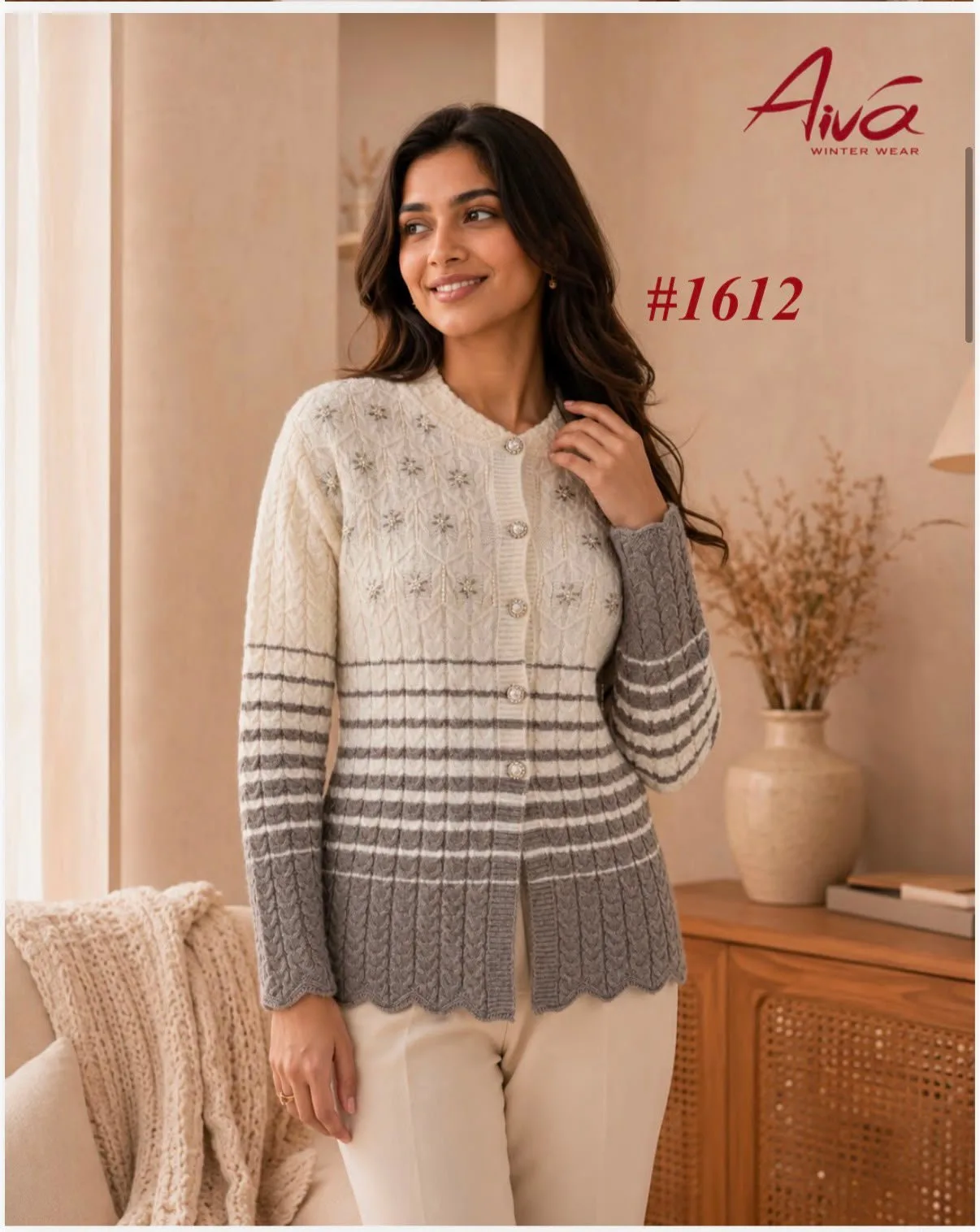 AIVA 1612