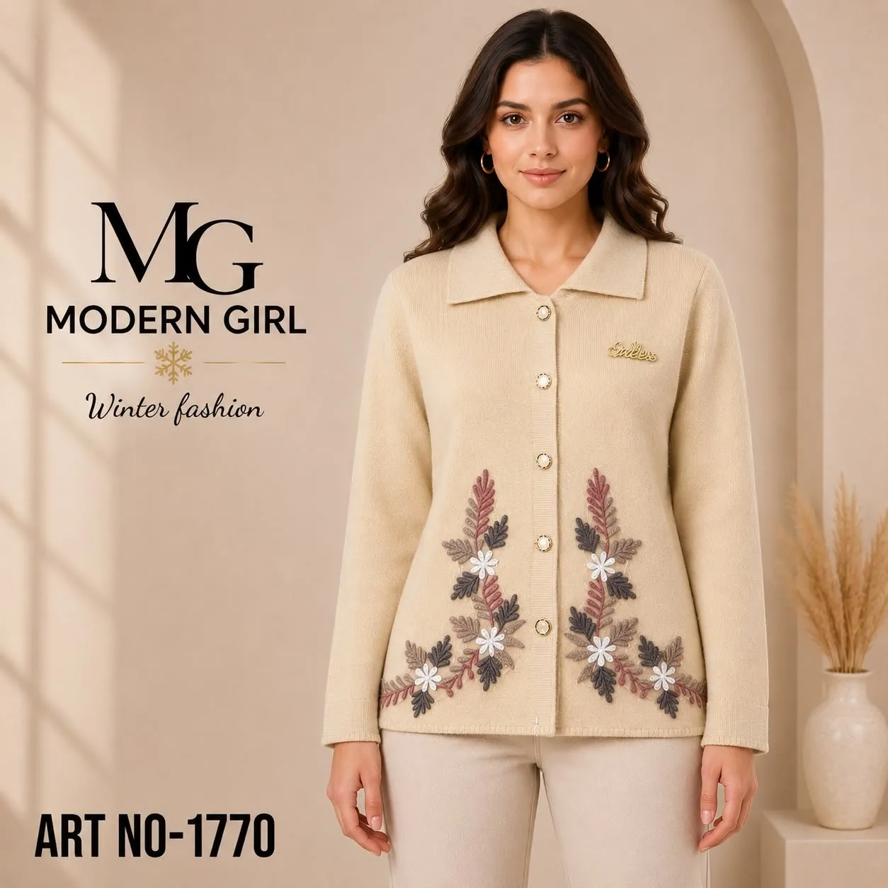 MODERN GIRL 1770