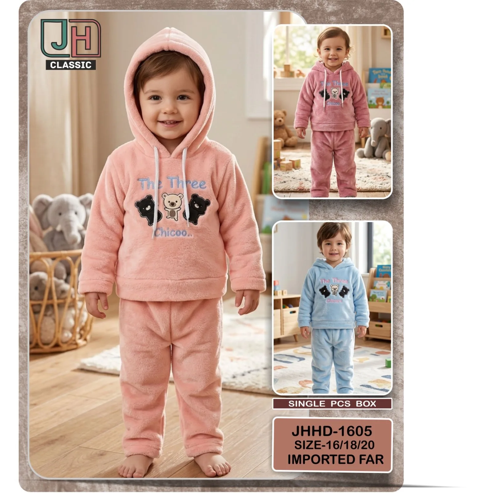 JH CLASSIC JHHD-1605