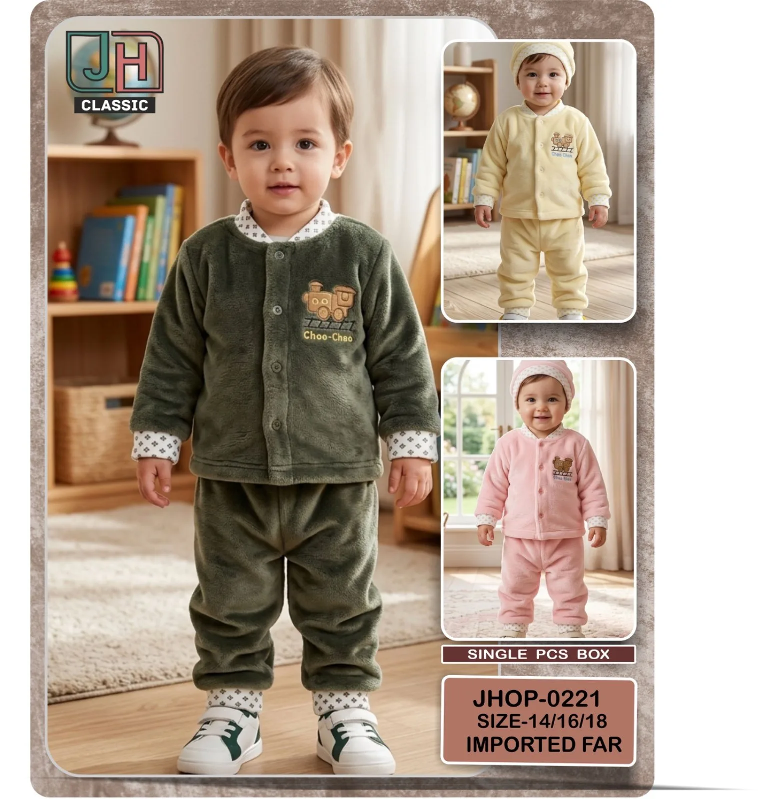 JH CLASSIC JHOP-0221