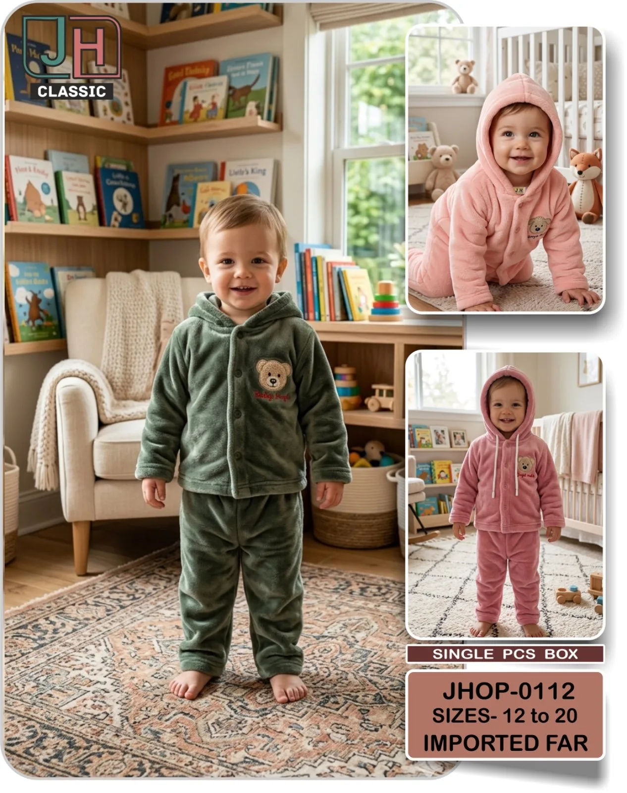 JH CLASSIC JHOP-0112