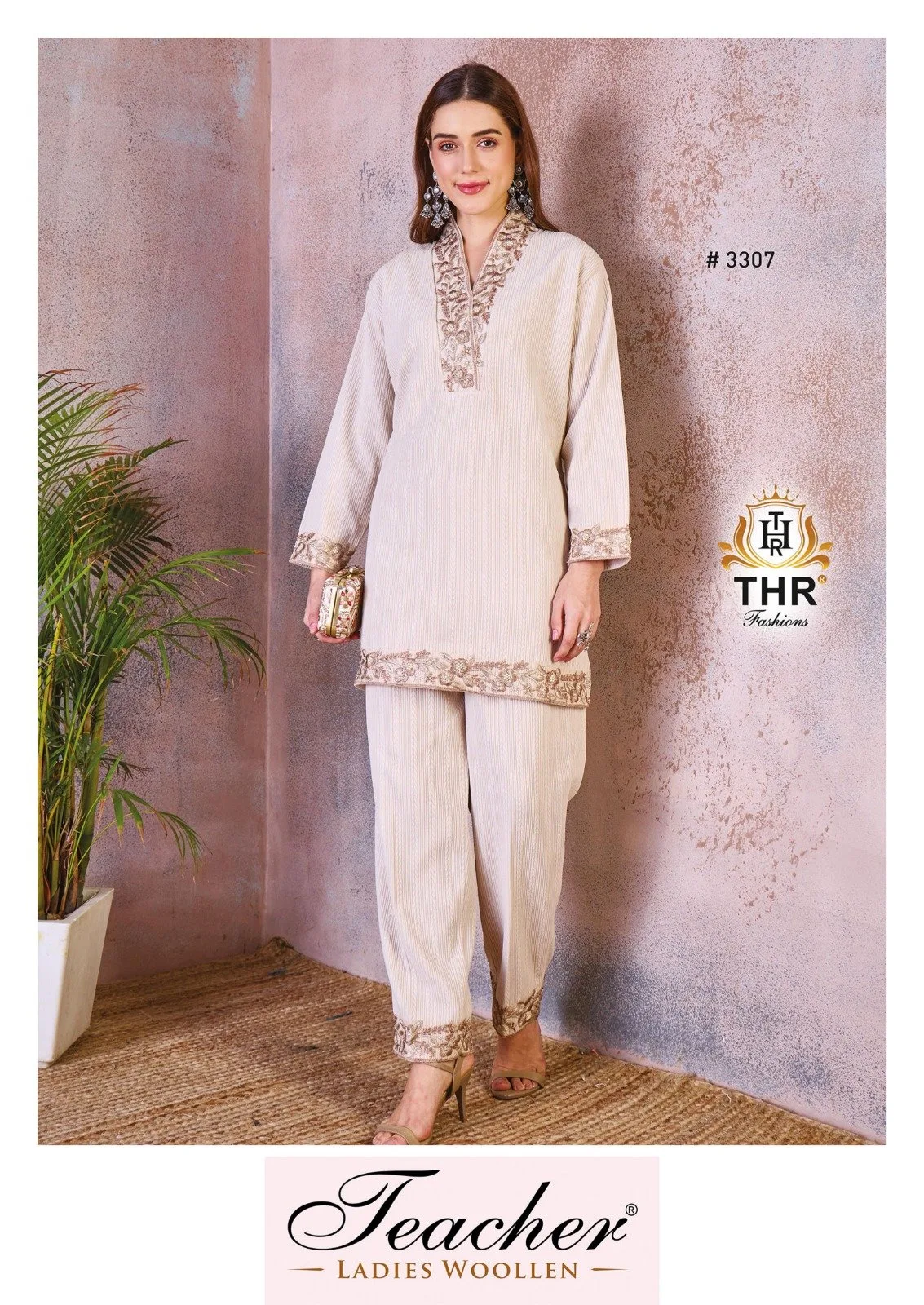 TEACHER 3307