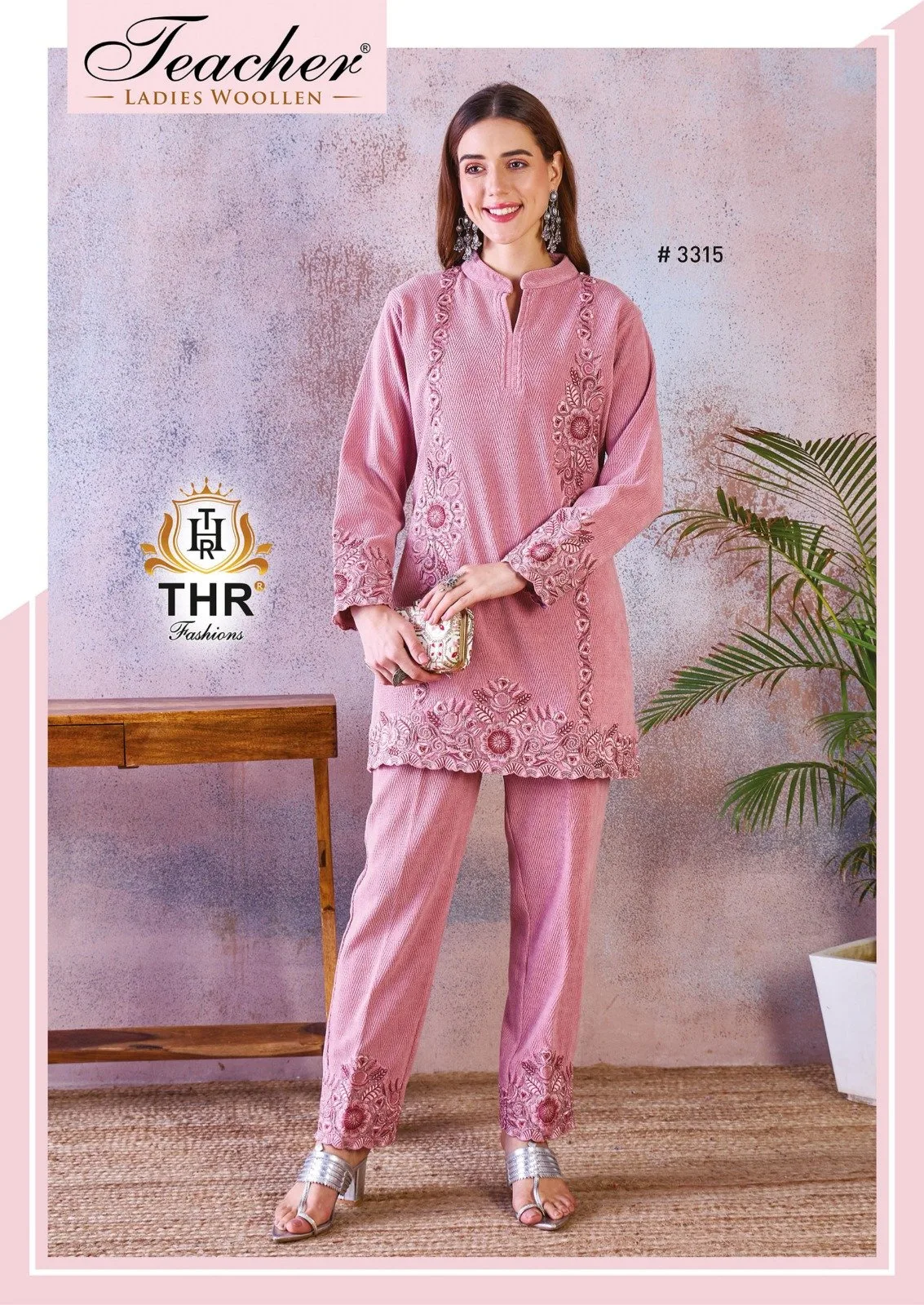 TEACHER 3315