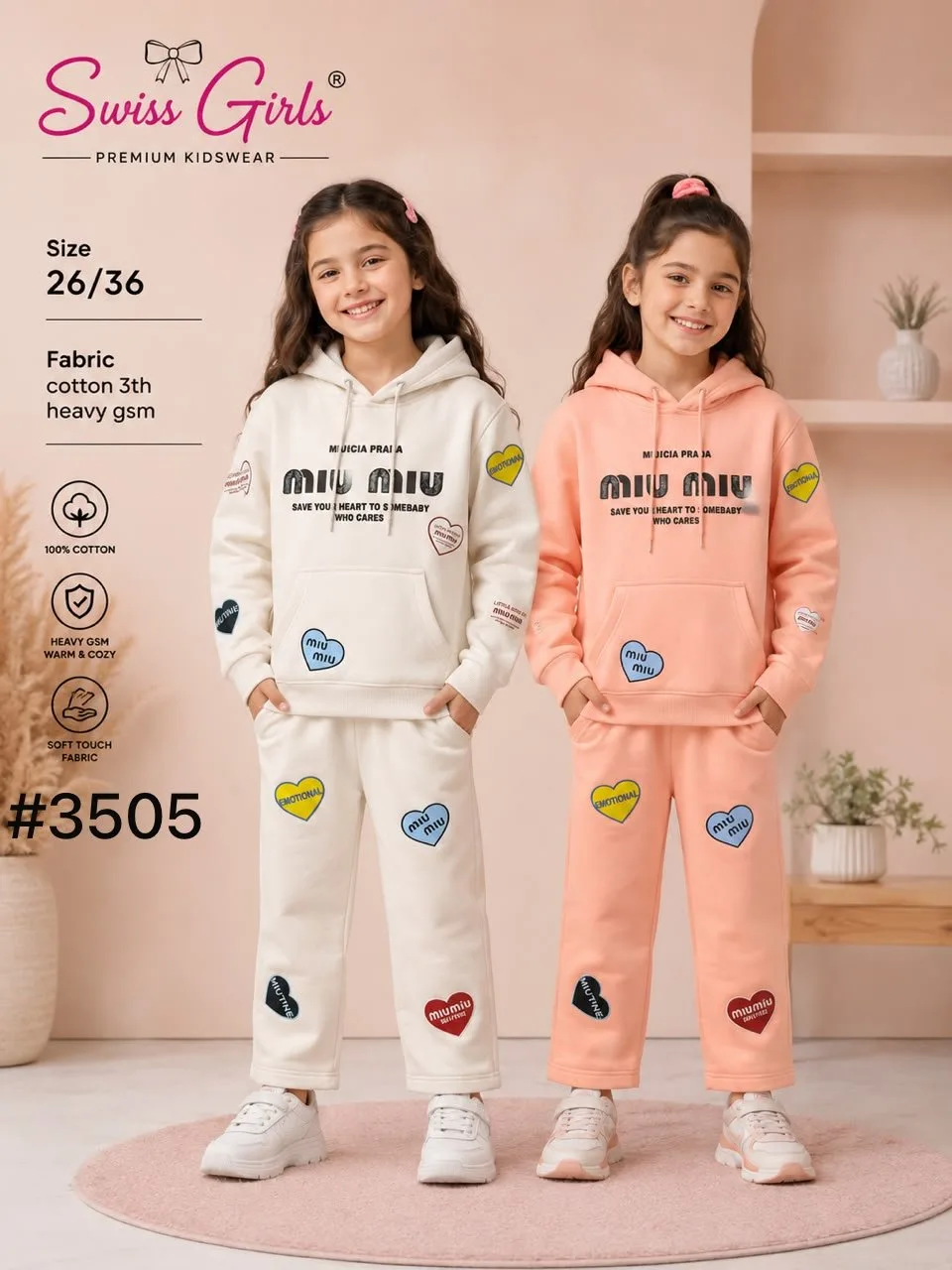 SWISS GIRL 3505