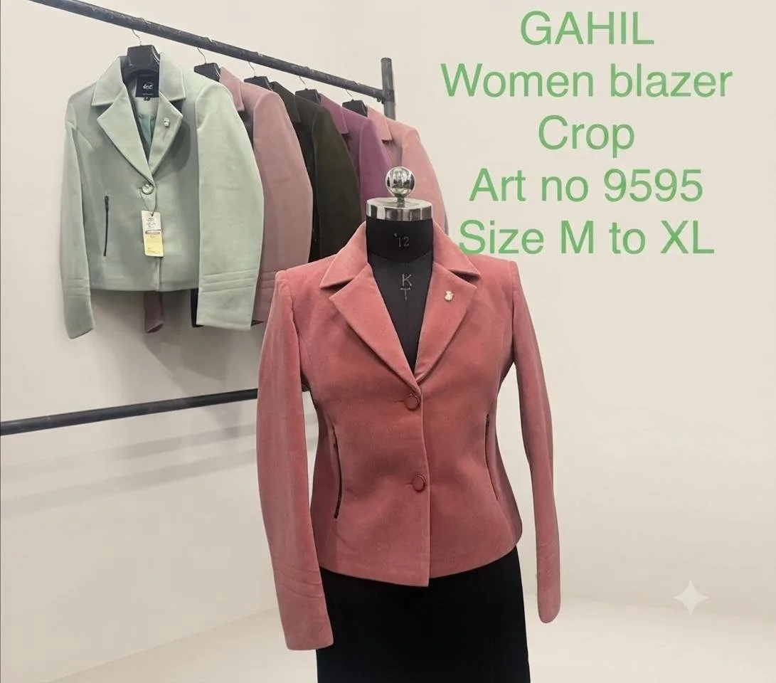 GAHIL 9595