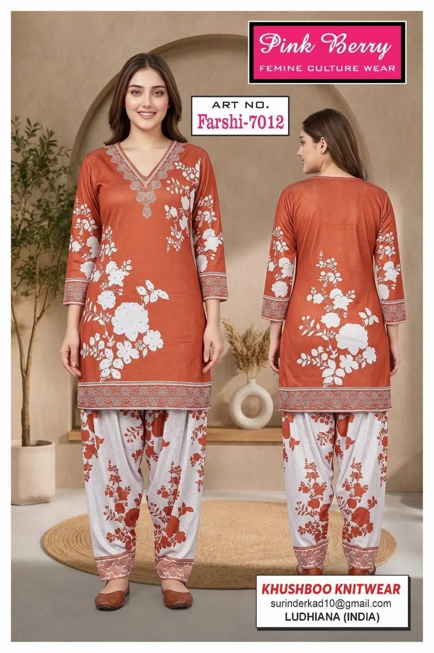 PINK BERRY 7036