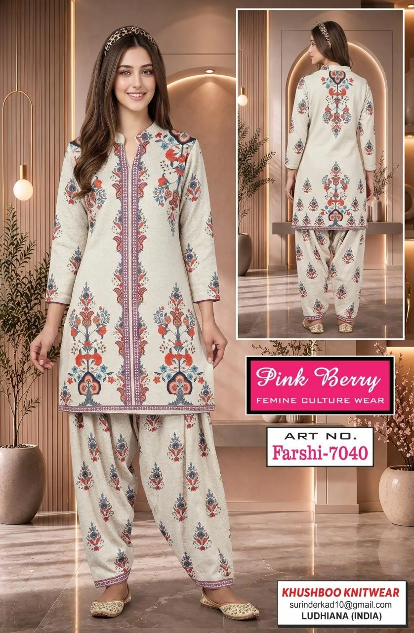 PINK BERRY 7040