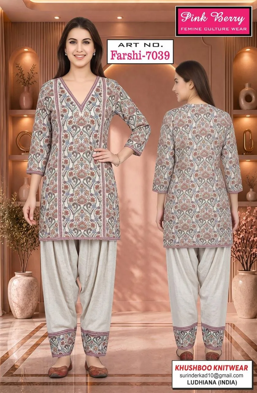 PINK BERRY 7039