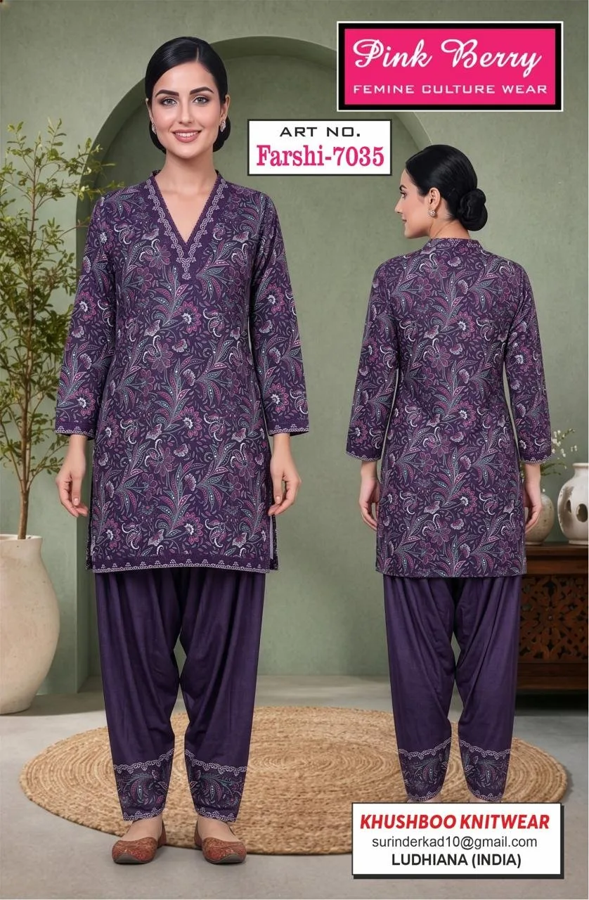 PINK BERRY 7035