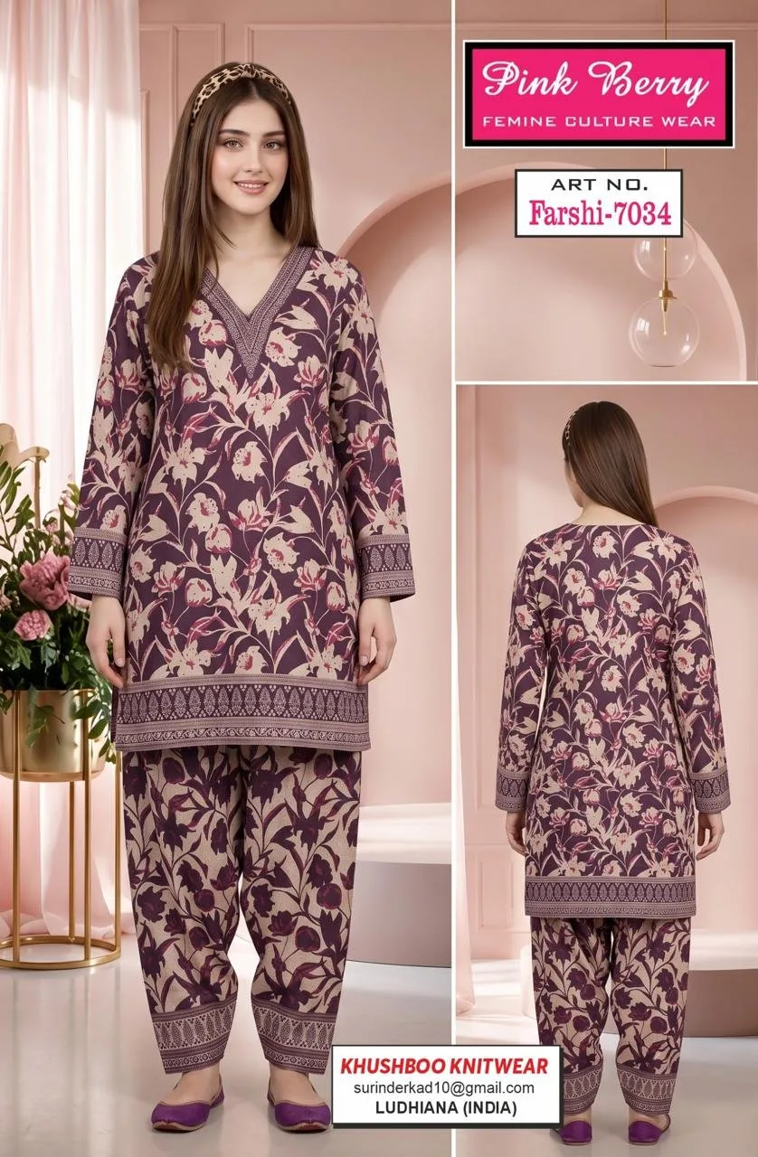 PINK BERRY 7034