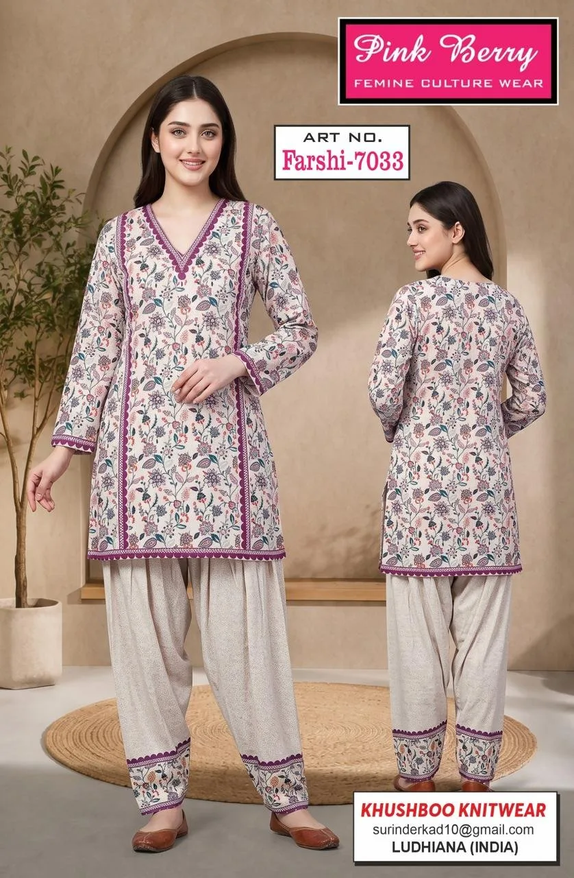 PINK BERRY 7033