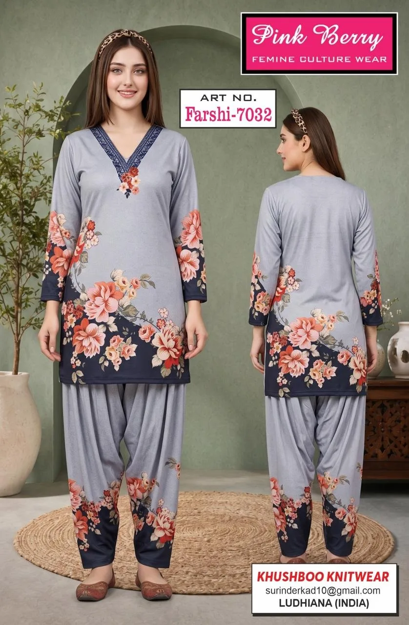 PINK BERRY 7032