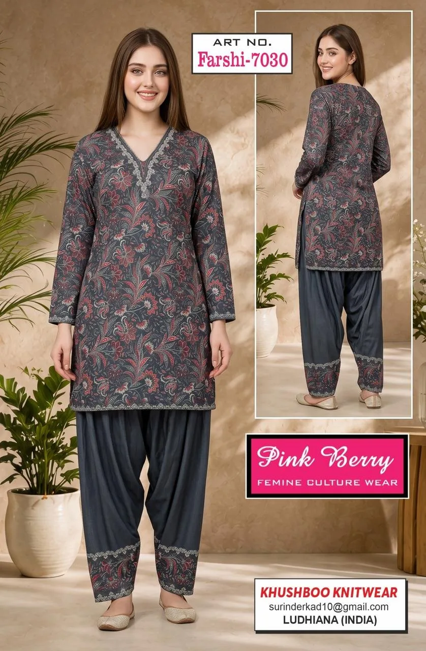 PINK BERRY 7030
