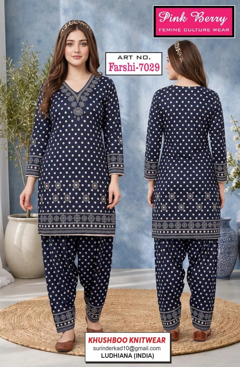 PINK BERRY 7029