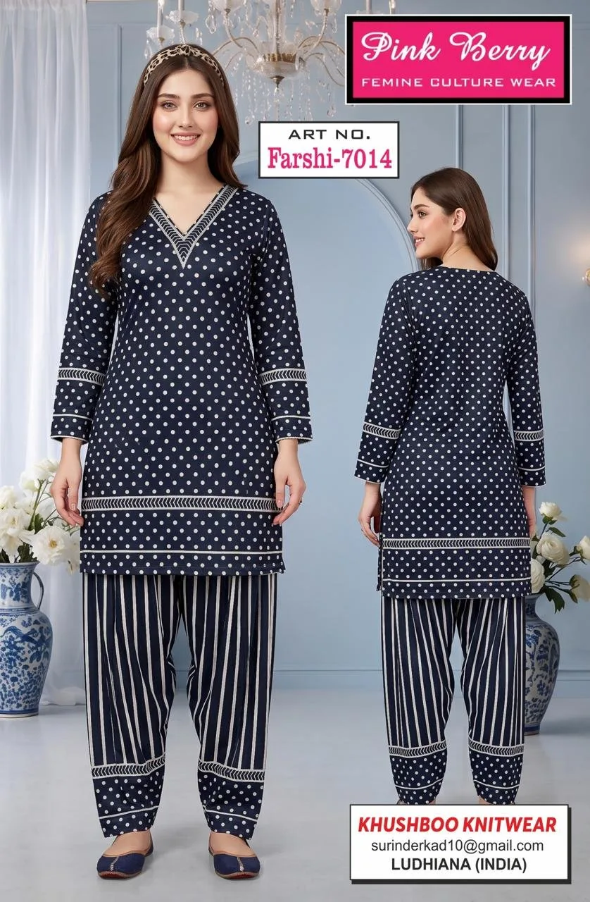 PINK BERRY 7014