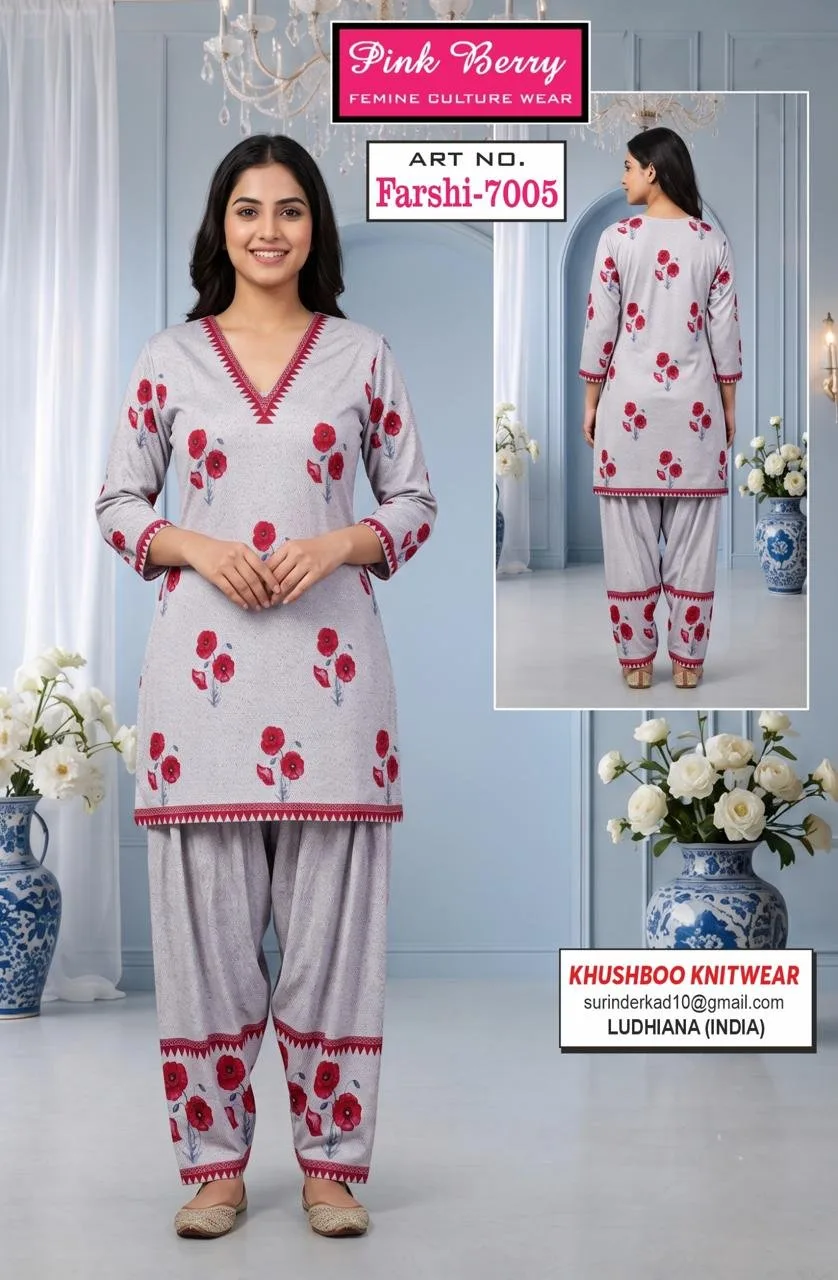 PINK BERRY 7005