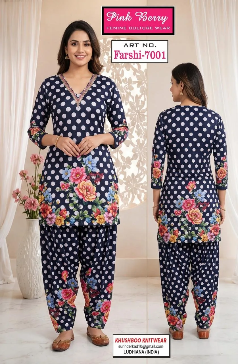 PINK BERRY 7001