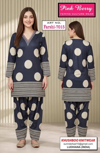 PINK BERRY 7015