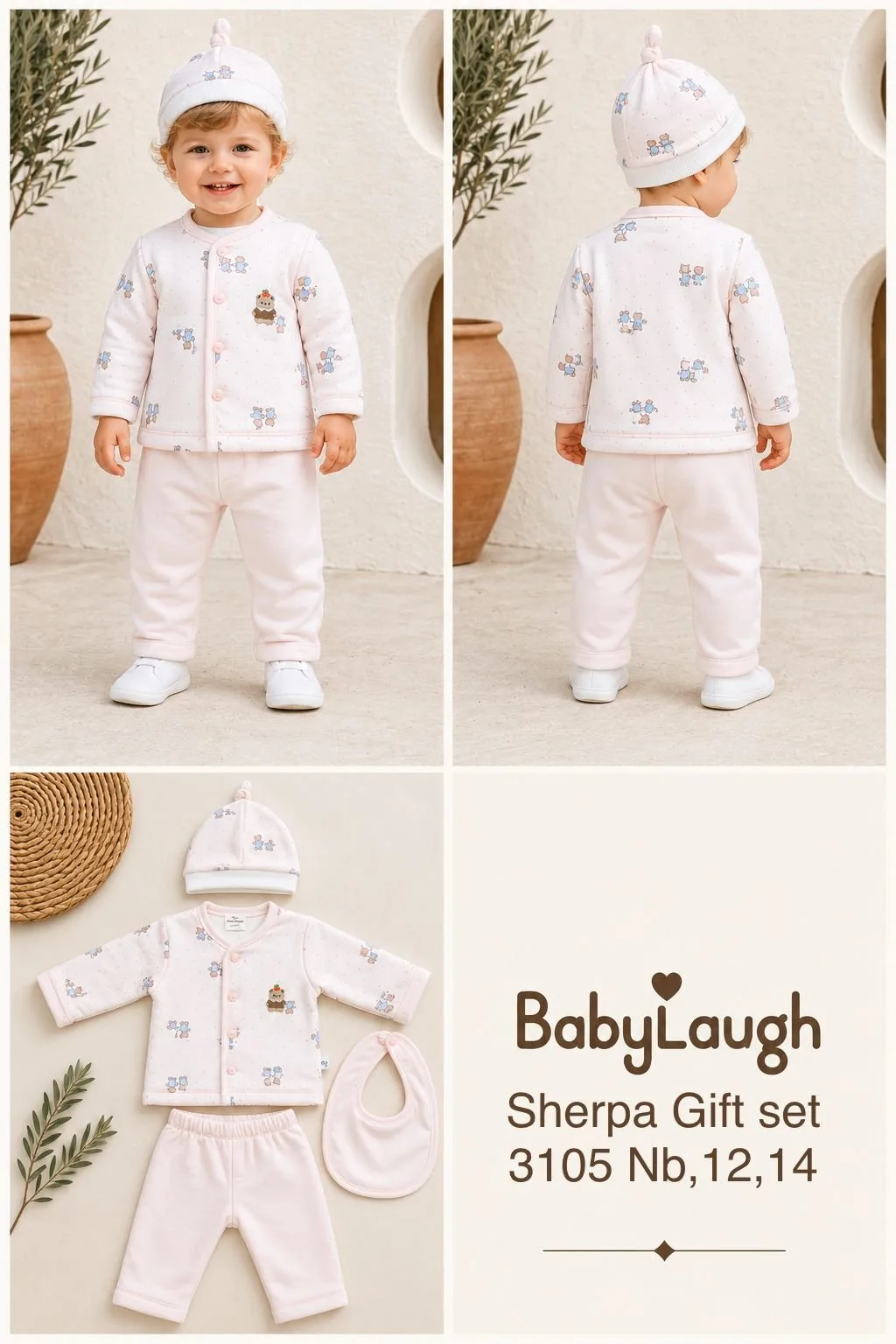 BABY LAUGH 3105