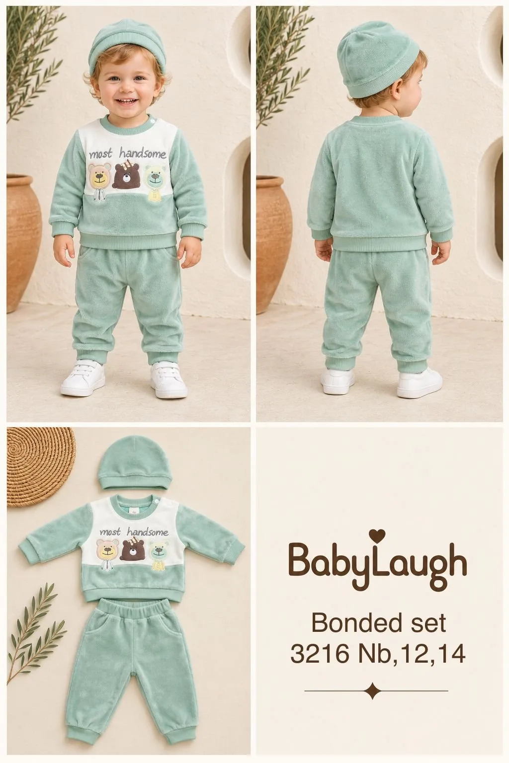 BABY LAUGH 3216